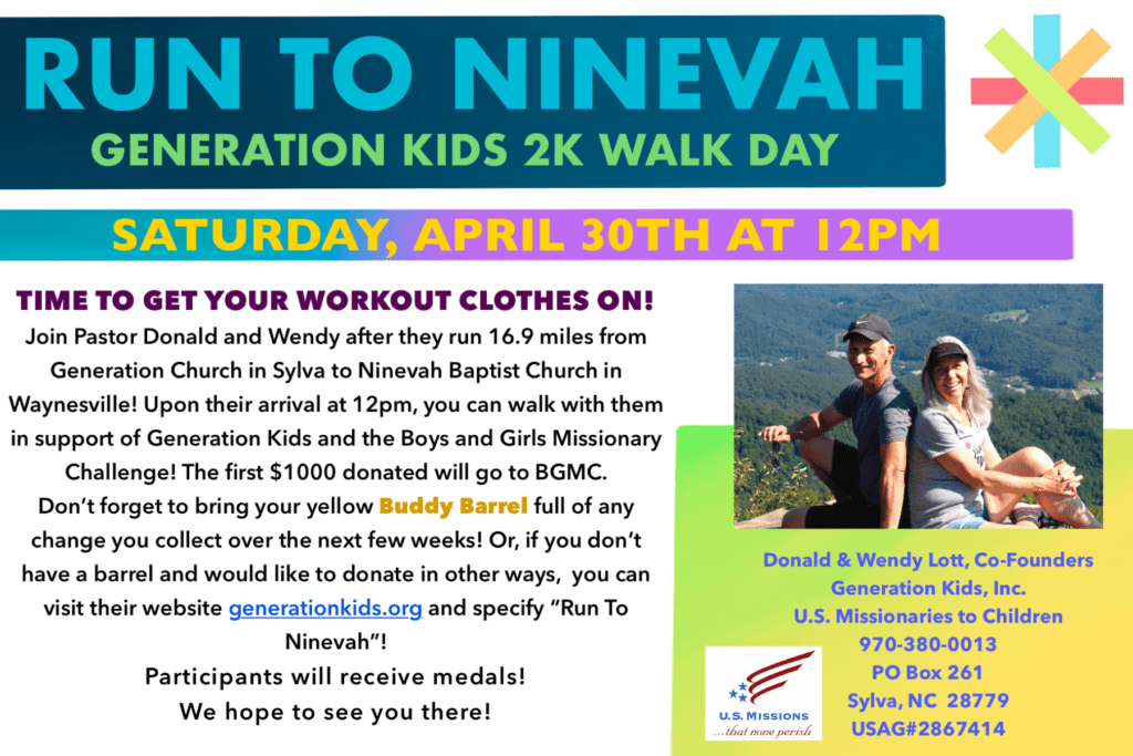 Run to Ninevah